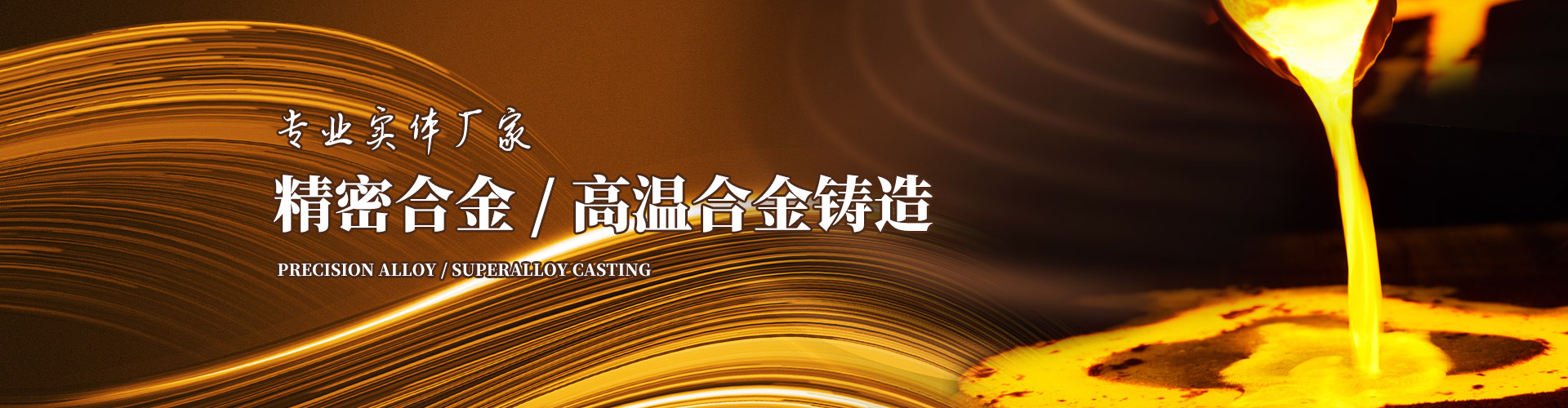 梁山鑫瑞達機械制造有限公司